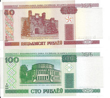 BIELORUSSIE  50-100 RUBLEI 2000 UNC P 25-26 ( 2 Billets ) - Wit-Rusland