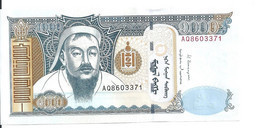 MONGOLIE 1000 TUGRIK 2013 UNC P 67 D - Mongolei