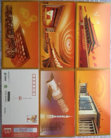 China Stamped Postcard "Tiananmen Square Aerospace Rocket Bird's Nest Great Hall Of The People”,12 Pcs - Cartes Postales