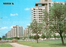 73720898 Minsk Weissrussland Apartment Buildings In Vostok Residential Area Mins - Belarus