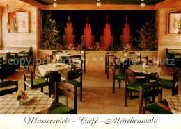 73720354 Sambachshof Wasserspiele Cafe Maerchenwald Sambachshof - Bad Koenigshofen