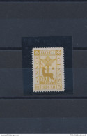 1935 EGEO, N° 98 , Anno Santo ,5 Lire Giallo Oliva, MNH** - Egée