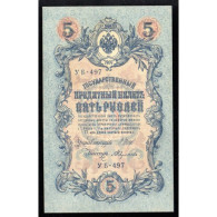 RUSSIE - PICK 10 B - 5 ROUBLES - 1909 - Russia
