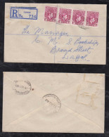 Nigeria 1948 Registered Cover 4x1p ILORIN X LAGOS - Nigeria (...-1960)