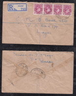 Nigeria 1948 Registered Cover 4x1p IBADAN X LAGOS - Nigeria (...-1960)