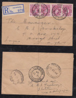 Nigeria 1948 Registered Cover 4x1p OKITIPUPA X LAGOS - Nigeria (...-1960)