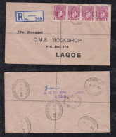 Nigeria 1948 Registered Cover 4x1p LOKOJA X LAGOS - Nigeria (...-1960)