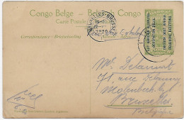 Ansichtskarte Belgisch Kongo Besetzung DOA 1920 Kigoma Vers La Kagera - Other & Unclassified