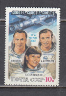 USSR 1983 - Space; Spaceship Sojes T-7 - Saljut 7, Mi-Nr. 5256, MNH** - Unused Stamps