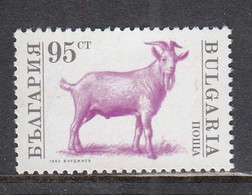 Bulgaria 1992 - Regular Stamp:  Goat, Mi-Nr. 3984, MNH** - Unused Stamps