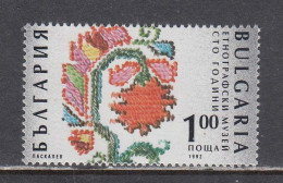 Bulgaria 1992 - 100 Years Of The Ethnological Museum, Mi-Nr. 4007, MNH** - Ongebruikt