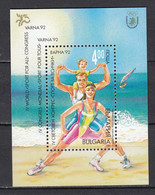 Bulgaria 1992 - World Sports Congress, Varna, Mi-Nr. Bl. 221, MNH** - Ongebruikt