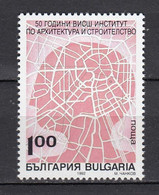 Bulgaria 1992 - 50 Years Of The Institute For Architecture And Construction, Mi-Nr. 4000, MNH** - Nuovi