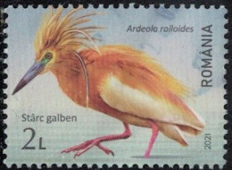 Roumanie 2021 Oblitéré Used Oiseau Ardeola Ralloides Crabier Chevelu Y&T RO 6674 SU - Gebruikt