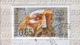 2014    275 Years Of The Birth Of St Sophronius Of Vratsa 1v- Used/oblitere (O)  Bulgaria / Bulgarie - Used Stamps
