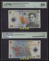 Romania 20 Lei, (2021), Polymer, 211A First Prefix, PMG69 - Romania