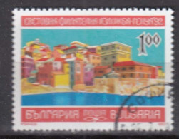 Bulgaria 1992 - Stamps Exhibition GENOVA'92, Mi-Nr. 3997, Used - Gebruikt