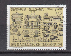 Bulgaria 1992 - 100 Years Of The Plovdiv Fair, Mi-nr. 3967, Used - Usati