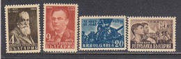 Bulgaria 1948 - Revolution De Septembre 1923, YT 584/87, Neufs** - Nuevos