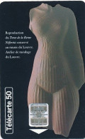 Télécarte France ( 04/95) Boutiques Du Louvre (motif, état, Unités, Etc Voir Scan) + Port - Unclassified