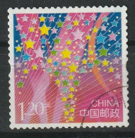 China Y/T 5061 (0) - Used Stamps