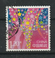 China Y/T 5061 (0) - Gebruikt