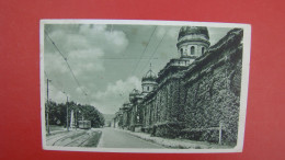 Zagreb-Mirogoj Arkade - Strassenbahnen