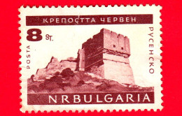 BULGARIA - Usato - 1966 - Monumenti Culturali - Fortezza Di Tcherwen - 2 - Gebruikt