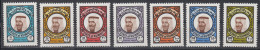 KUWAIT 1977 - Shaikh Sabah MNH** COMPLETE SET! - Kuwait