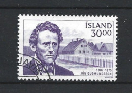 Iceland 1985 Celebrities Y.T. 593 (0) - Usati