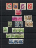 JAPON 1912-40: Lot D'obl. Et Neufs* - Franchise Militaire