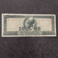 BILLET CIRCULE 50 DRACHMAI 1 03 1955 GRECE / GREECE BANKNOTE - Grecia