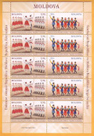 2015 Moldova Moldavie Moldau Sheet  Joint Issue Of Stamps Of Moldova To Azerbaijan Music, Dance, Costumes Mint - Emissions Communes