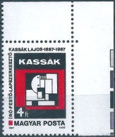 C5683 Hungary Art Kassák Modern Painting Writer MNH RARE - Modernos