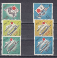 Jeux Olympiques - Tokyo 64 - Panama - Yvert 395/6 + PA 300/3 ** - Disque - Stade Olympique - Valeur 10,00 Euros - Summer 1964: Tokyo