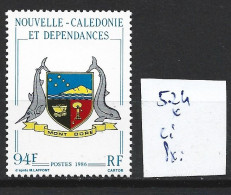 NOUVELLE-CALEDONIE 524 * Côte 3 € - Unused Stamps