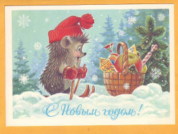 1985  1984 RUSSIA USSR  Ganzsache;  Artist  Zarubin Happy New Year. Hedgehog, Children's Toys.  Skis. - 1980-91
