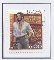 Portugal 1980 Y&T N°1466a - Michel N°1488x (o) -16e EUROPA - Oblitérés