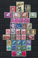 JAPON 1960-70: Lot D'obl. Et Neufs* - Used Stamps