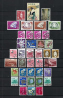 JAPON 1960-70: Lot D'obl. Et Neufs* - Usados