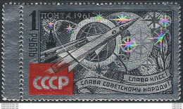 1961 URSS Razzo Spaziale 1v. MNH Unif. N. 2467 - Other & Unclassified