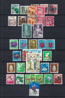 JAPON 1960-70: Lot D'obl. - Usati