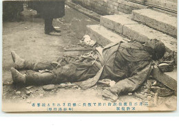 CHINE - Révolution Xinhai 1911 - Cadavre - China