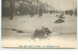 CHINE - Révolution Xinhai 1911 - Cadavres - China