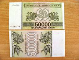 UNC Banknote From Georgia, 50000 (laris) 1994, Pick 48, Bunches Of Grapes - Géorgie