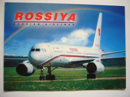 Avion / Airplane / ROSSIYA / Airbus A319 /  Airline Issue - 1946-....: Era Moderna