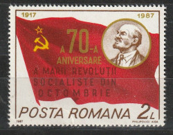 1987 - V.I.Lenin Mi No 4417  MNH - Unused Stamps