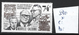 NOUVELLE-CALEDONIE 583 * Côte 2.20 € - Unused Stamps