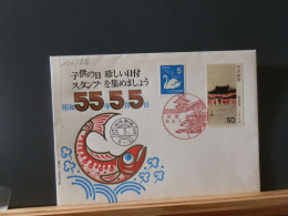 106/218 DOC.    JAPON - Storia Postale