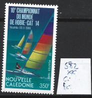 NOUVELLE-CALEDONIE 582 ** Côte 11.20 € - Nuevos